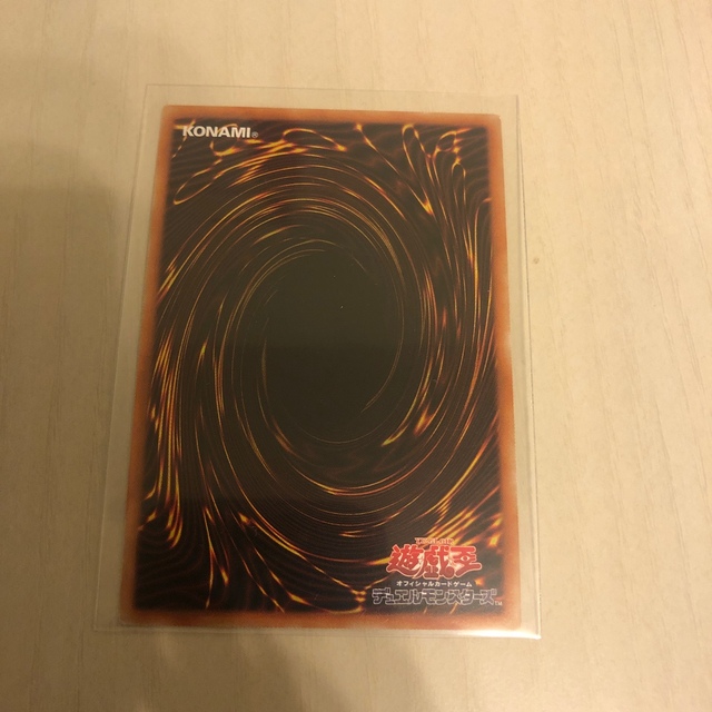 遊戯王(ユウギオウ)の【即発送可能】竜騎士ブラックマジシャンガール 3枚set 遊戯王 プリズマティク エンタメ/ホビーのトレーディングカード(シングルカード)の商品写真