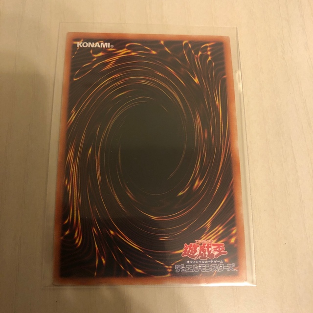 遊戯王(ユウギオウ)の【即発送可能】竜騎士ブラックマジシャンガール 3枚set 遊戯王 プリズマティク エンタメ/ホビーのトレーディングカード(シングルカード)の商品写真