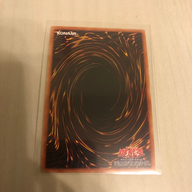 遊戯王(ユウギオウ)の【即発送可能】竜騎士ブラックマジシャンガール 3枚set 遊戯王 プリズマティク エンタメ/ホビーのトレーディングカード(シングルカード)の商品写真