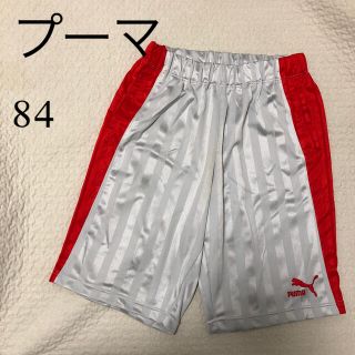 プーマ(PUMA)の♪045 プーマ　ハーフパンツ(その他)