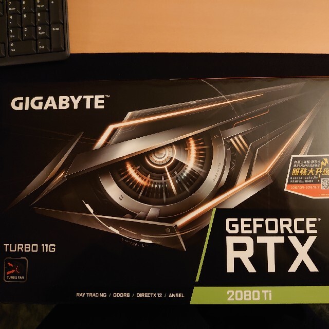 GIGABYTE GeForce RTX 2080 Ti TURBOPC/タブレット