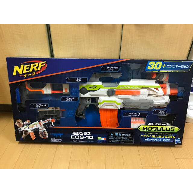 NERF ナーフ銃 モジュラス  ECS-10