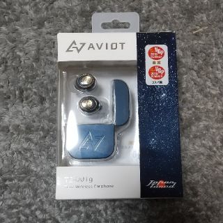 アヴォイド(Avoid)の【最終値下】AVIOT  TE-D01g  Bluetooth イヤホン(ヘッドフォン/イヤフォン)
