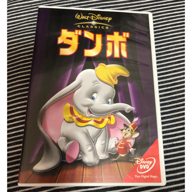 Disney(ディズニー)のダンボ　DVD エンタメ/ホビーのDVD/ブルーレイ(キッズ/ファミリー)の商品写真