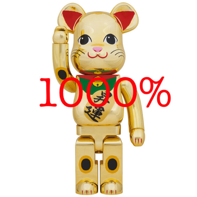 BE@RBRICK 招き猫 金メッキ 昇運 1000%