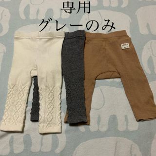 ユニクロ(UNIQLO)のユニクロ ニットレギンス グレー(パンツ)