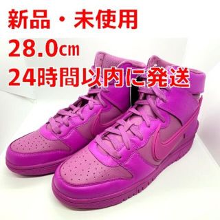 ナイキ(NIKE)のNIKE ダンク　High アンブッシュ(スニーカー)