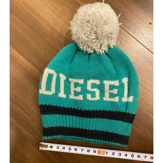 ディーゼル(DIESEL)のディーゼル　ニット帽　新生児〜(帽子)