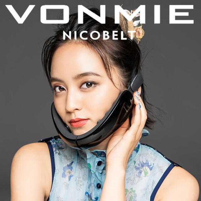 ボミーニコベルト VONMIE NCCOBELT 【スーパーセール】 8804円 ...