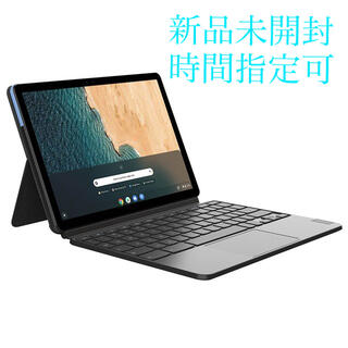 レノボ(Lenovo)の【新品未開封】Lenovo Chromebook ZA6F0038JP(ノートPC)