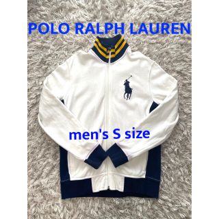 ポロラルフローレン(POLO RALPH LAUREN)のポロラルフローレン　トラックジャケット　US Sサイズ(ジャージ)