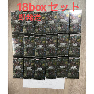 コナミ(KONAMI)の遊戯王 PRISMATIC ART COLLECTION 18BOX(Box/デッキ/パック)