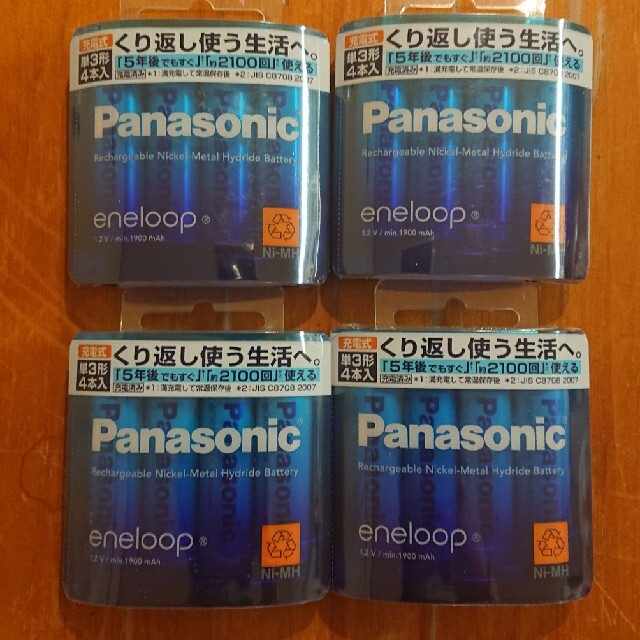 Panasonic(パナソニック)の新品未使用 パナソニックエネループ 単3  スマホ/家電/カメラの生活家電(その他)の商品写真