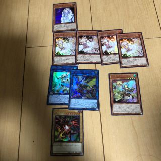 ユウギオウ(遊戯王)のハンター様　専用　遊戯王　灰流うらら(シングルカード)