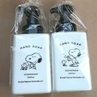 スヌーピー(SNOOPY)の★週末大特価★スヌーピー　ハンドソープボトル　2個セット(日用品/生活雑貨)