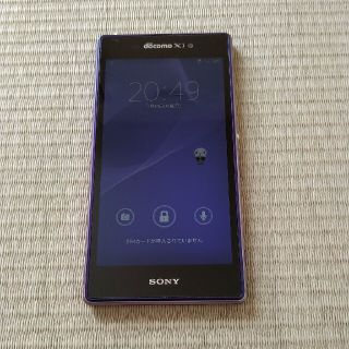 エクスペリア(Xperia)の【ジャンク】Sony Xperia Z1 SO-01F(スマートフォン本体)