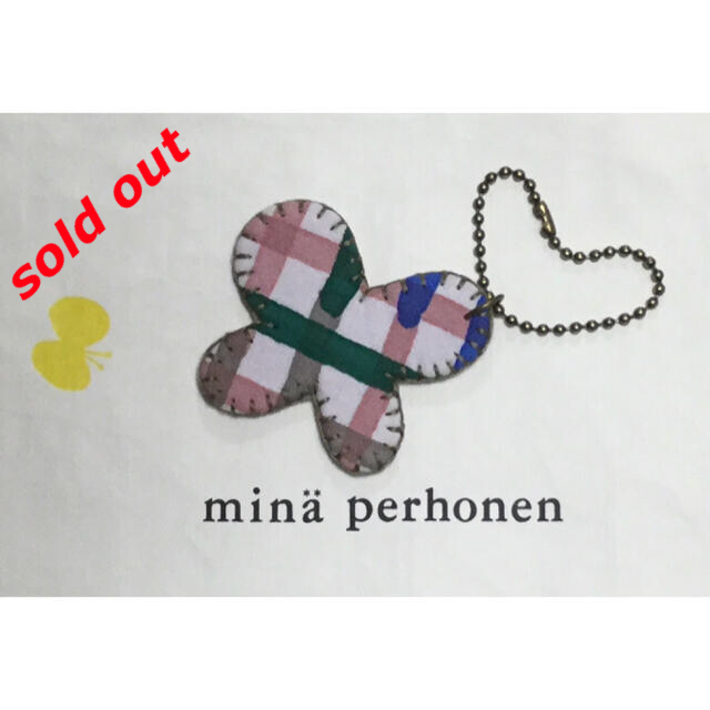 mina perhonen(ミナペルホネン)のminamoピンク　ミナペルホネン　ハンドメイド　キーホルダー　チャーム ハンドメイドのアクセサリー(チャーム)の商品写真