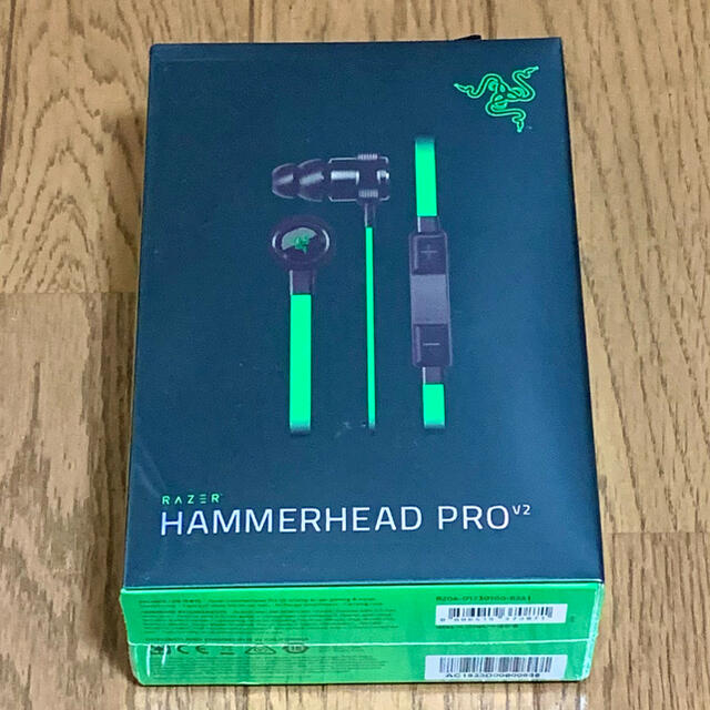 【新品未開封】Razer Hammerhead Pro V2 ゲーミングイヤホン