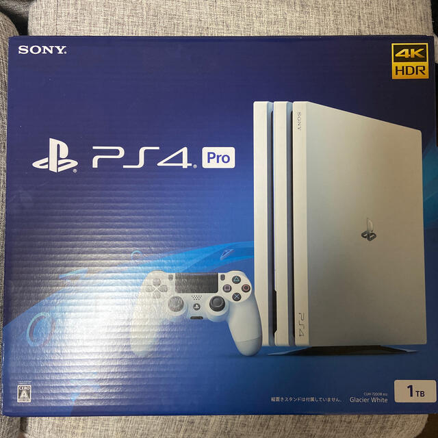 Playstation4 Pro Ps4 Console Glacier White 1tb Cuh-7000bb02