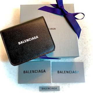 バレンシアガ(Balenciaga)の⭐️新品⭐️バレンシアガ　三つ折り財布　ラスト1点❗️(折り財布)