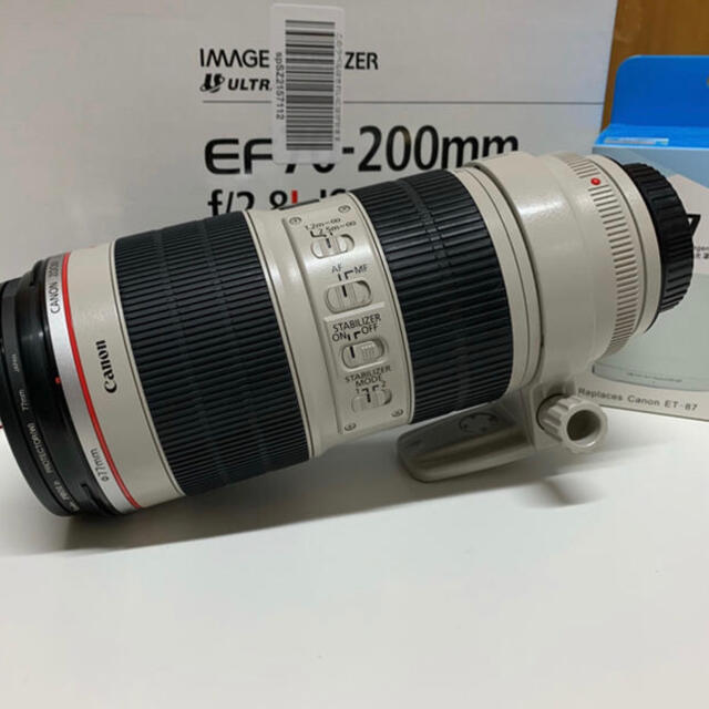 canon ef70-200mm f2.8l is ii usm 【ついに再販開始！】 www.gold-and