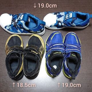 アシックス(asics)の18.5-19.0 asics2足、adidas1足(スニーカー)