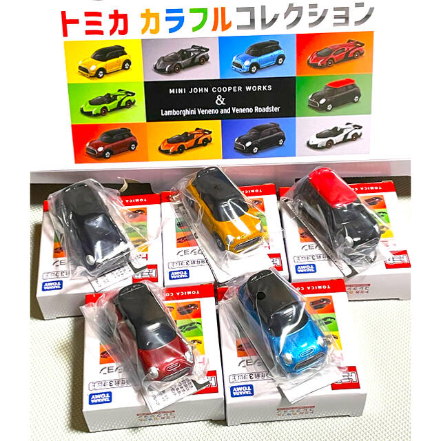 Takara Tomy - トミカ カラフルコレクション ミニクーパー 5台セットの