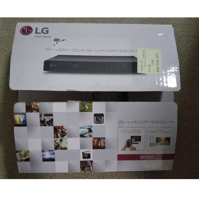 値下げ！ ブルーレイ DVD プレイヤー  LG  BP350