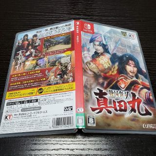 戦国無双 ～真田丸～ Switch(家庭用ゲームソフト)