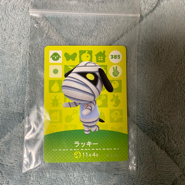 任天堂(ニンテンドウ)のamiiboカード エンタメ/ホビーのアニメグッズ(カード)の商品写真
