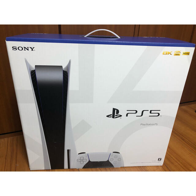 PlayStation - プレステ5  本体　通常版