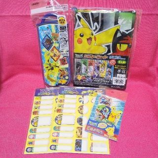 ポケモン カトラリー 箸の通販 69点 ポケモンのインテリア 住まい 日用品を買うならラクマ ポケモン カトラリー 箸の通販 69点 ポケモンのインテリア 住まい 日用品を買うならラクマ