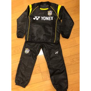 ヨネックス(YONEX)の横河武蔵野シティ　ピステ 上下　サッカー　ウインドブレーカー(ウェア)