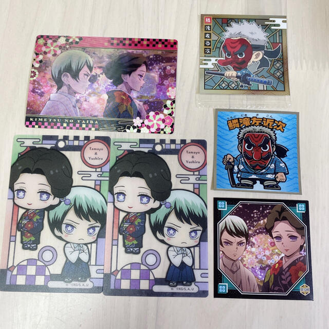 鬼滅の刃 珠代 愈史郎 鱗滝 エンタメ/ホビーのおもちゃ/ぬいぐるみ(キャラクターグッズ)の商品写真
