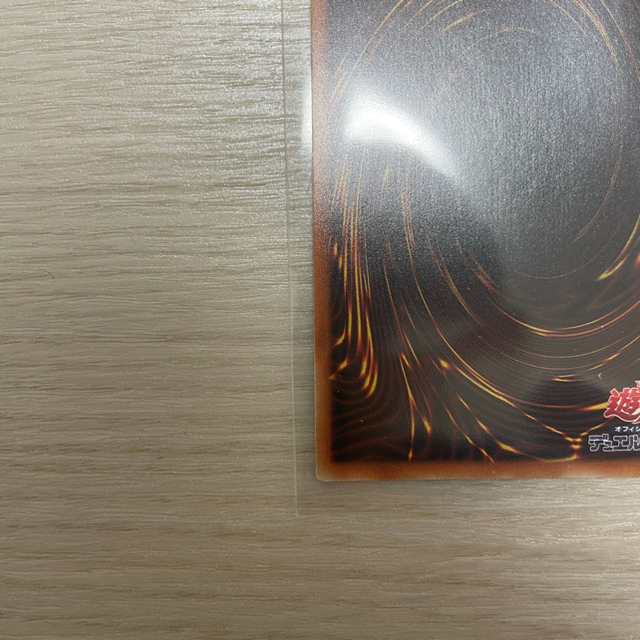 遊戯王(ユウギオウ)の遊戯王 竜騎士ブラックマジシャンガール　絵違い プリズマ･シク 2枚セット エンタメ/ホビーのアニメグッズ(カード)の商品写真