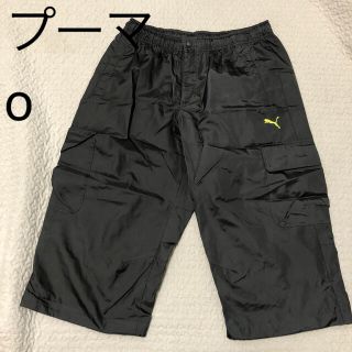 プーマ(PUMA)の♪056 プーマ　ハーフパンツ(その他)