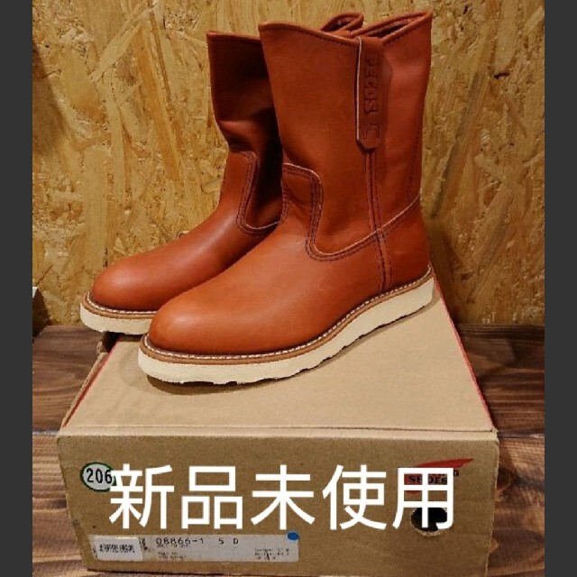 REDWING(レッドウィング)の新品未使用レッドウイング8866 レディースの靴/シューズ(ブーツ)の商品写真