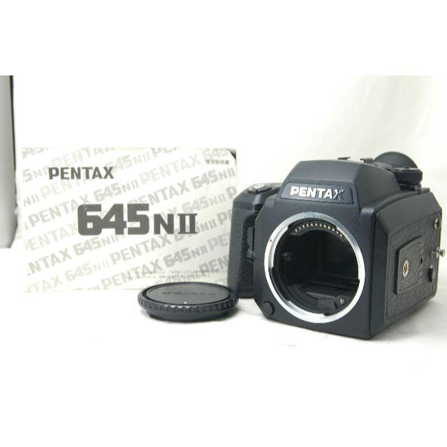 【美品】 PENTAX 645ＮII 120フィルムバック 取説 #708550