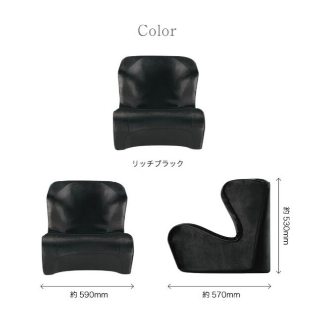 MTG Style Dr.CHAIR DX スタイルドクターチェアデラックス インテリア/住まい/日用品の椅子/チェア(座椅子)の商品写真