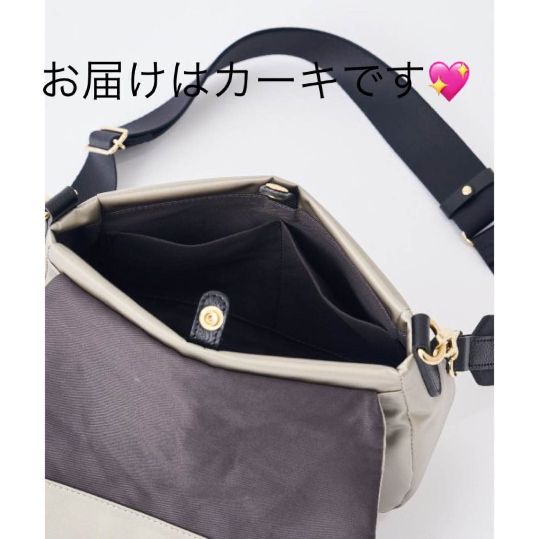 Russet - 新品✨タグ付き♪定価20,800円ラシット ショルダーバッグ