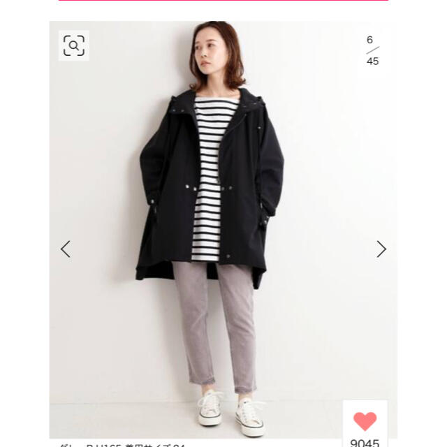 アッパーハイツ IENA イエナ upper hights ステラ 24-