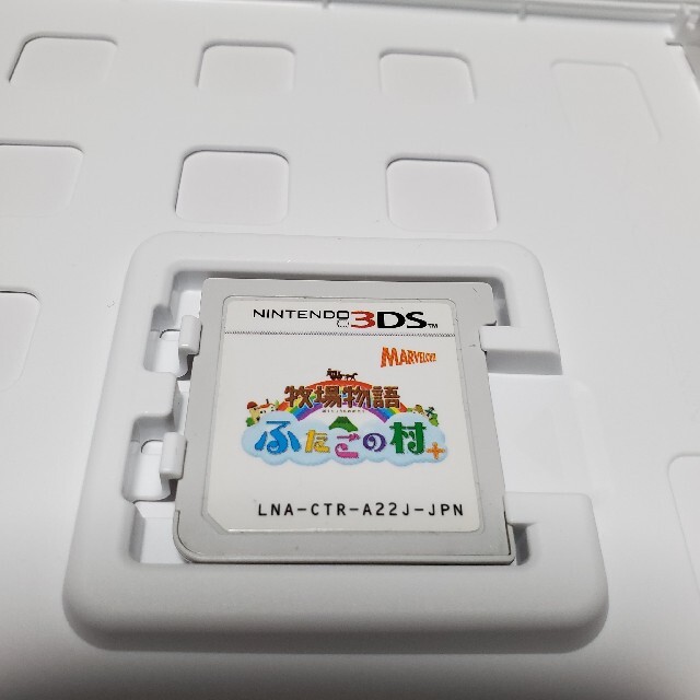 ニンテンドー3DS(ニンテンドー3DS)の牧場物語 ふたごの村+ 3DS エンタメ/ホビーのゲームソフト/ゲーム機本体(携帯用ゲームソフト)の商品写真