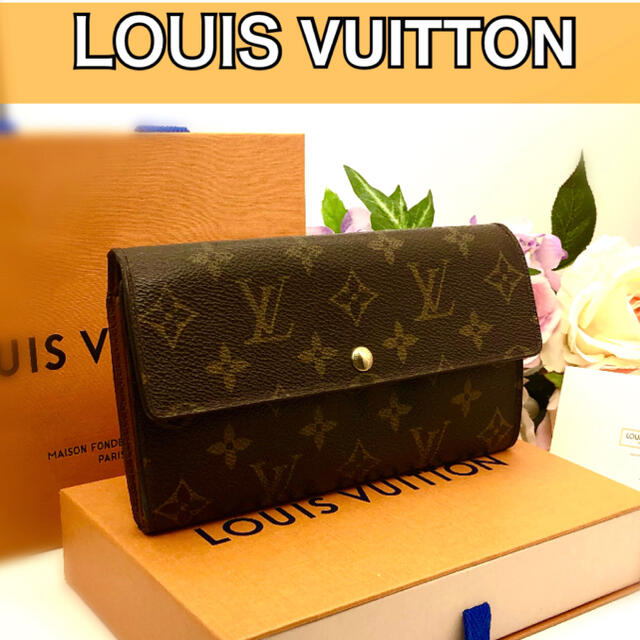 LOUIS VUITTON(ルイヴィトン)の大赤字ロングセラー長財布✳️LOUIS VUITTON✳️モノグラム レディースのファッション小物(財布)の商品写真