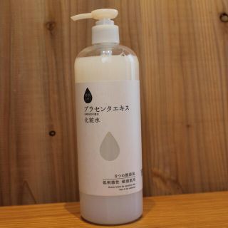 アサヒ(アサヒ)の素肌しずくプラセンタエキス化粧水(500ml)、オールインワンゲル(500ml)(オールインワン化粧品)