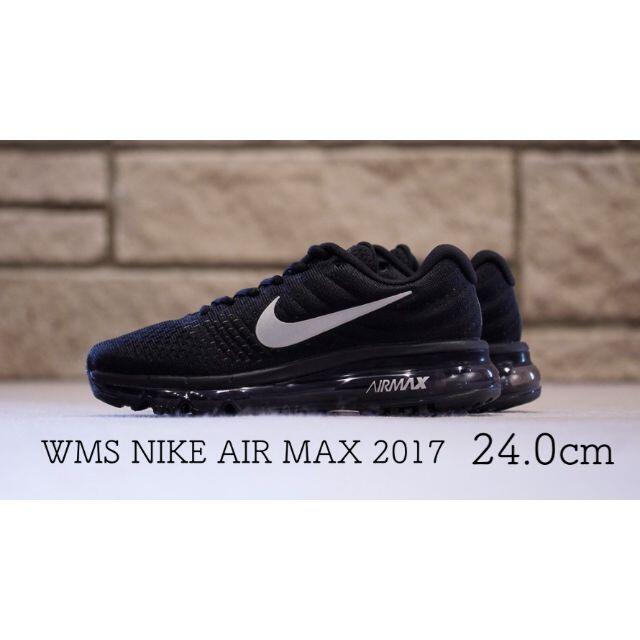 NIKE - 24.0cm NIKE エアーマックス 2017 スニーカー 新品未使用の通販 by shop93｜ナイキならラクマ