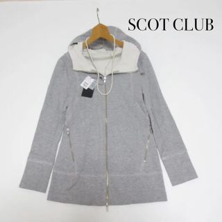 スコットクラブ(SCOT CLUB)のスコットクラブ■ダブルジップ スウェットパーカー■スコットクラブ(パーカー)