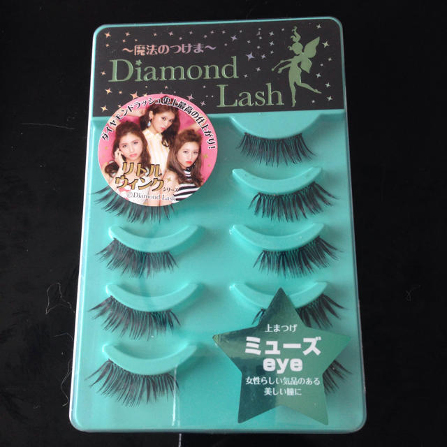 Diamond Lash ミューズeye コスメ/美容のベースメイク/化粧品(つけまつげ)の商品写真