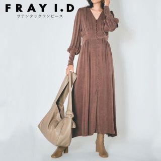 フレイアイディー(FRAY I.D)の完売アイテム！FRAY I.D サテンタックワンピース(ロングワンピース/マキシワンピース)