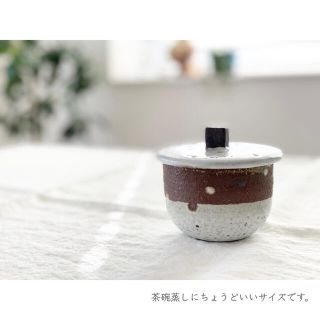 \  岡崎順子さん /  蓋付きカップ　1点のみ(食器)