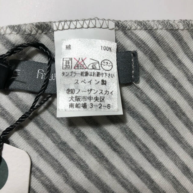 こども ビームス(コドモビームス)の【未使用】こどもビームス　ベビースタイ キッズ/ベビー/マタニティのこども用ファッション小物(ベビースタイ/よだれかけ)の商品写真